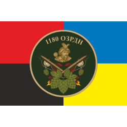 Флаг 1180 ОЗРДн (зенитно-ракетно-артиллерийский дивизион) ВСУ. Вариант-09