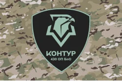 Прапор 430 ОПБпС (окремий полк безпілотних систем) ЗСУ «Контур». Варіант-10 Прапор 430 ОПБпС (окремий полк безпілотних систем) ЗСУ «Контур». Варіант-10
