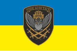 Прапор 23 ОРБ (окремий розвідувальний батальйон) ЗСУ. Варіант-09 Прапор 23 ОРБ (окремий розвідувальний батальйон) ЗСУ. Варіант-09