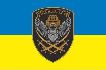 Прапор 23 ОРБ (окремий розвідувальний батальйон) ЗСУ. Варіант-09 Прапор 23 ОРБ (окремий розвідувальний батальйон) ЗСУ. Варіант-09