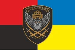 Прапор 23 ОРБ (окремий розвідувальний батальйон) ЗСУ. Варіант-13 Прапор 23 ОРБ (окремий розвідувальний батальйон) ЗСУ. Варіант-13