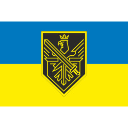 Флаг 10 Бр (бригада) НГУ. Вариант-05 Флаг 10 Бр (бригада) НГУ. Вариант-05