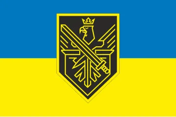 Прапор 10 Бр (бригада) НГУ. Варіант-05 Прапор 10 Бр (бригада) НГУ. Варіант-05