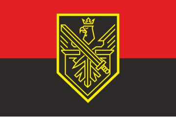 Прапор 10 Бр (бригада) НГУ. Варіант-07 Прапор 10 Бр (бригада) НГУ. Варіант-07