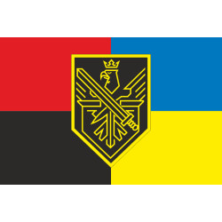Флаг 10 Бр (бригада) НГУ. Вариант-09 Флаг 10 Бр (бригада) НГУ. Вариант-09