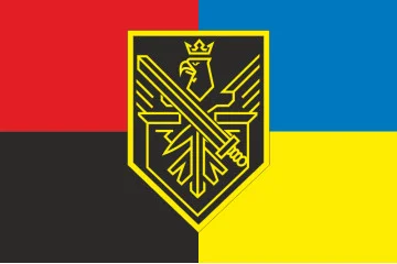 Прапор 10 Бр (бригада) НГУ. Варіант-09 Прапор 10 Бр (бригада) НГУ. Варіант-09