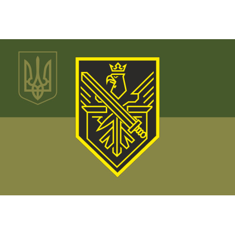 Флаг 10 Бр (бригада) НГУ. Вариант-10 Флаг 10 Бр (бригада) НГУ. Вариант-10