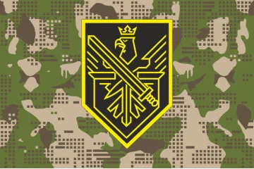 Прапор 10 Бр (бригада) НГУ. Варіант-11 Прапор 10 Бр (бригада) НГУ. Варіант-11