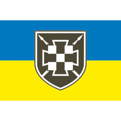 Прапор Центру масштабування технологічних рішень ГШ ЗСУ. Варіант-01 Прапор Центру масштабування технологічних рішень ГШ ЗСУ. Варіант-01
