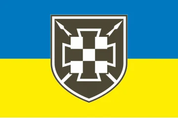 Флаг Центра масштабирования технологических решений ГШ ВСУ. Вариант-01
