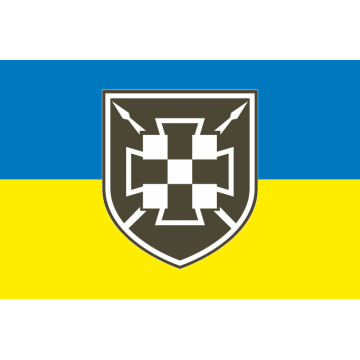 Прапор Центру масштабування технологічних рішень ГШ ЗСУ. Варіант-01 Прапор Центру масштабування технологічних рішень ГШ ЗСУ. Варіант-01