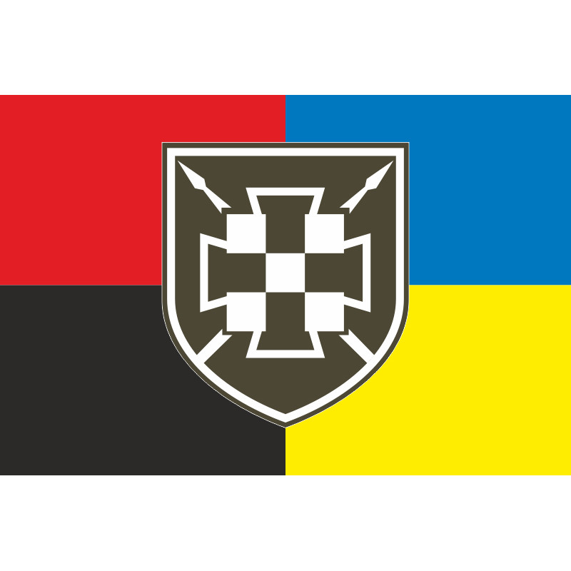 Прапор Центру масштабування технологічних рішень ГШ ЗСУ. Варіант-05 Прапор Центру масштабування технологічних рішень ГШ ЗСУ. Варіант-05