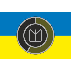 Прапор Департаменту активних дій ГУР МОУ. Варіант-01