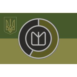Прапор Департаменту активних дій ГУР МОУ. Варіант-07