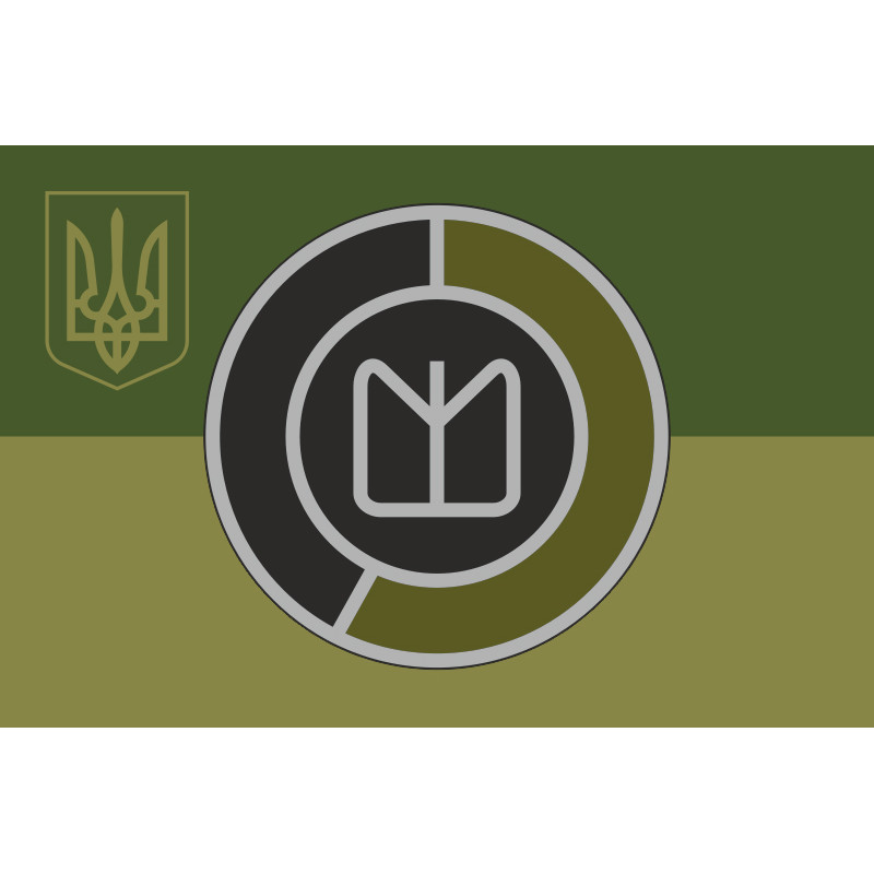 Прапор Департаменту активних дій ГУР МОУ. Варіант-07 Прапор Департаменту активних дій ГУР МОУ. Варіант-07