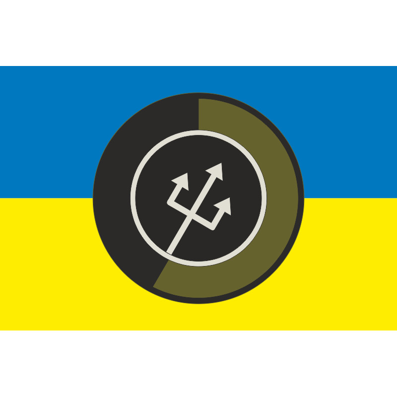 Прапор Морського центру ГУР МОУ «Вікінг». Варіант-01 Прапор Морського центру ГУР МОУ «Вікінг». Варіант-01