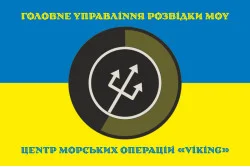Прапор Морського центру ГУР МОУ «Вікінг». Варіант-02