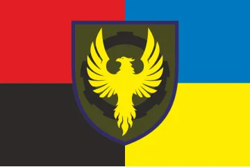 Прапор 50 ОРВП (окремий ремонтно-відновлювальний полк) ЗСУ. Варіант-19 Прапор 50 ОРВП (окремий ремонтно-відновлювальний полк) ЗСУ. Варіант-19