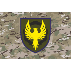 Прапор 50 ОРВП (окремий ремонтно-відновлювальний полк) ЗСУ. Варіант-20