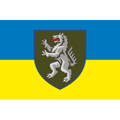 Прапор 50 ОМБр (окрема механізована бригада) ЗСУ. Варіант-10