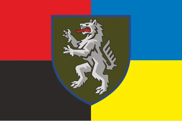 Флаг 50 ОМБр (отдельная механизированная бригада) ВСУ. Вариант-14