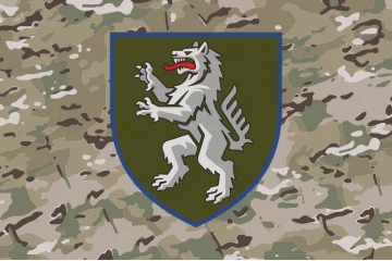 Флаг 50 ОМБр (отдельная механизированная бригада) ВСУ. Вариант-15 Флаг 50 ОМБр (отдельная механизированная бригада) ВСУ. Вариант-15