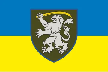Прапор 64 ОМБр (окрема механізована бригада) ЗСУ. Варіант-01 Прапор 64 ОМБр (окрема механізована бригада) ЗСУ. Варіант-01