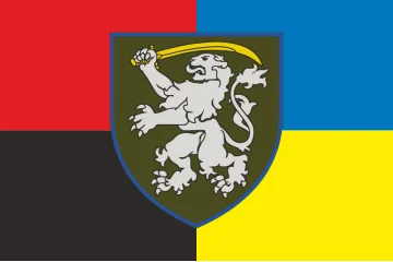Прапор 64 ОМБр (окрема механізована бригада) ЗСУ. Варіант-05 Прапор 64 ОМБр (окрема механізована бригада) ЗСУ. Варіант-05
