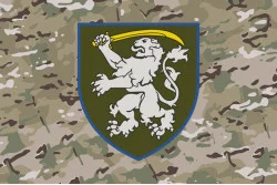 Флаг 64 ОМБр (отдельная механизированная бригада) ВСУ. Вариант-06