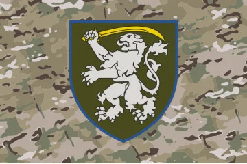Прапор 64 ОМБр (окрема механізована бригада) ЗСУ. Варіант-06 Прапор 64 ОМБр (окрема механізована бригада) ЗСУ. Варіант-06