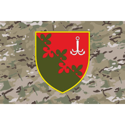 Прапор 91 ОКРП (окремий командно-розвідувальний пункт) ЗСУ. Варіант-06
