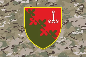 Флаг 91 ОКРП (отдельный командно-разведывательный пункт) ВСУ. Вариант-06 Флаг 91 ОКРП (отдельный командно-разведывательный пункт) ВСУ. Вариант-06