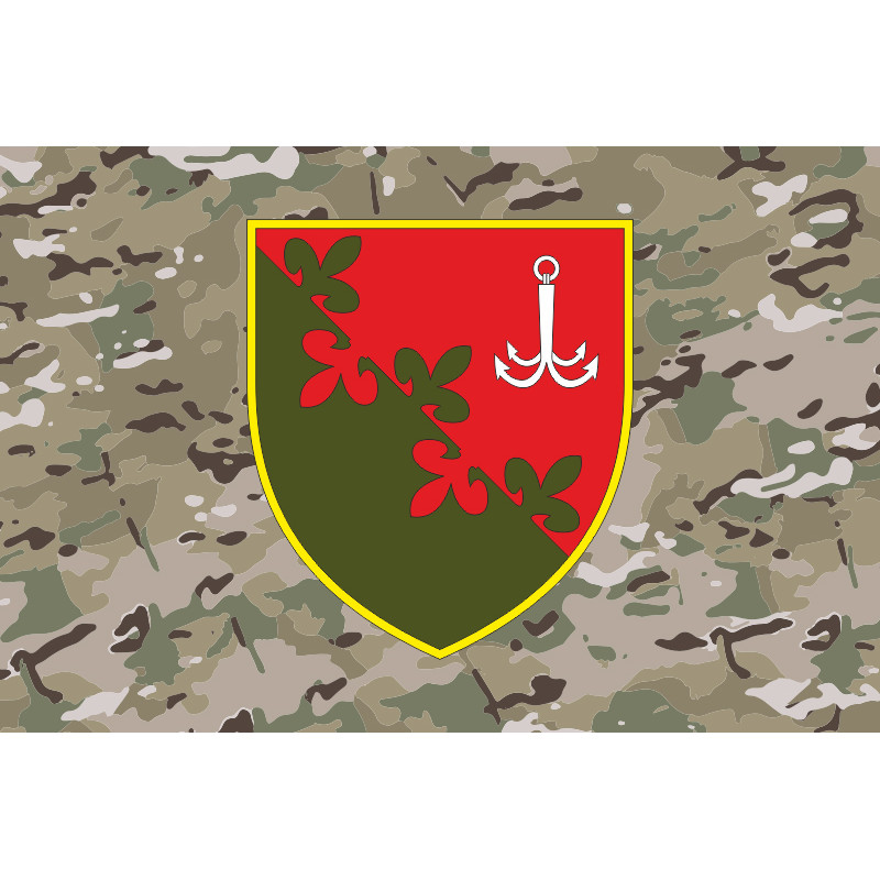 Прапор 91 ОКРП (окремий командно-розвідувальний пункт) ЗСУ. Варіант-06 Прапор 91 ОКРП (окремий командно-розвідувальний пункт) ЗСУ. Варіант-06