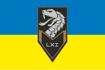 Прапор 61 ОМБр (окрема механізована бригада) ЗСУ. Варіант-21 Прапор 61 ОМБр (окрема механізована бригада) ЗСУ. Варіант-21