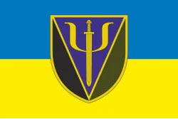 Флаг 76 центра морально-психологического обеспечения ВСУ. Вариант-01