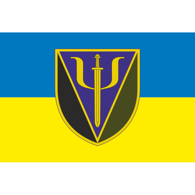 Прапор 76 центру морально-психологічного забезпечення ЗСУ. Варіант-01 Прапор 76 центру морально-психологічного забезпечення ЗСУ. Варіант-01