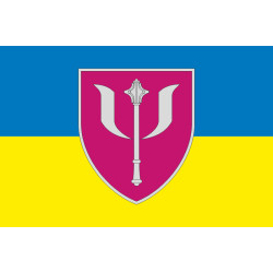 Прапор 78 центру морально-психологічного забезпечення ЗСУ. Варіант-01 Прапор 78 центру морально-психологічного забезпечення ЗСУ. Варіант-01