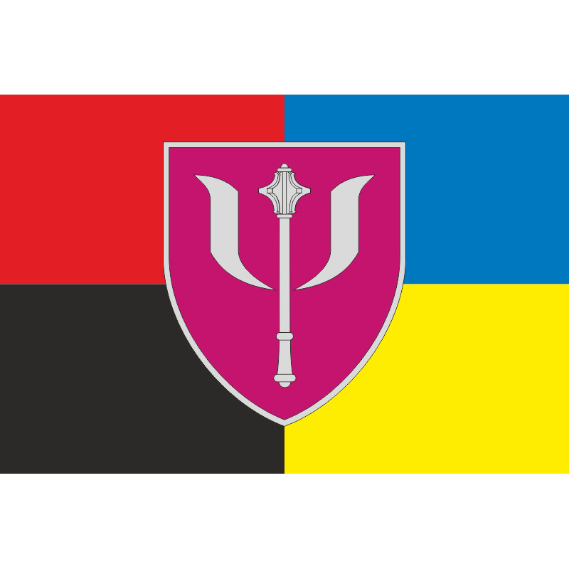 Прапор 78 центру морально-психологічного забезпечення ЗСУ. Варіант-05 Прапор 78 центру морально-психологічного забезпечення ЗСУ. Варіант-05