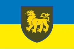 Прапор 167 ОМБр (окрема механізована бригада) ЗСУ. Варіант-09 Прапор 167 ОМБр (окрема механізована бригада) ЗСУ. Варіант-09