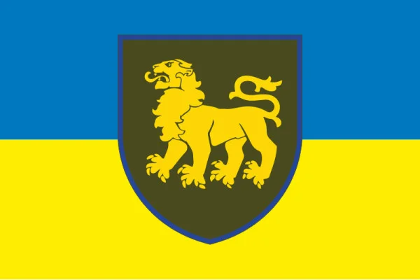 Флаг 167 ОМБр (отдельная механизированная бригада) ВСУ. Вариант-09