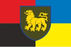 Прапор 167 ОМБр (окрема механізована бригада) ЗСУ. Варіант-13 Прапор 167 ОМБр (окрема механізована бригада) ЗСУ. Варіант-13