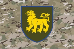 Флаг 167 ОМБр (отдельная механизированная бригада) ВСУ. Вариант-14
