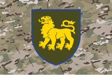 Флаг 167 ОМБр (отдельная механизированная бригада) ВСУ. Вариант-14 Флаг 167 ОМБр (отдельная механизированная бригада) ВСУ. Вариант-14