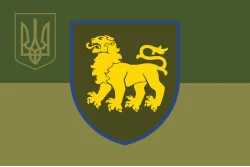 Прапор 167 ОМБр (окрема механізована бригада) ЗСУ. Варіант-15 Прапор 167 ОМБр (окрема механізована бригада) ЗСУ. Варіант-15