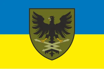 Прапор 5 ОПЗ (окремий полк зв'язку) ЗСУ. Варіант-09