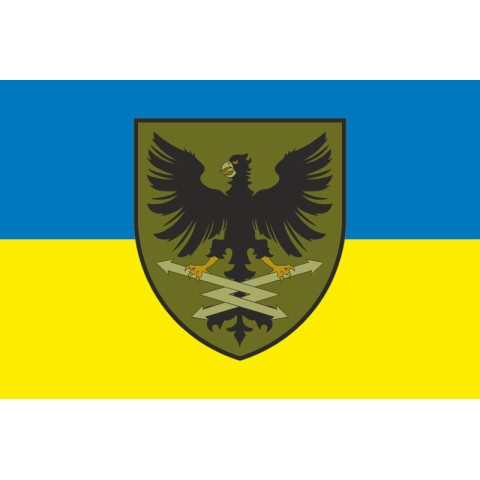 Прапор 5 ОПЗ (окремий полк зв'язку) ЗСУ. Варіант-09