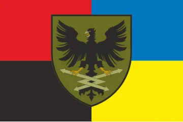 Прапор 5 ОПЗ (окремий полк зв'язку) ЗСУ. Варіант-13