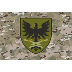 Флаг 5 ОПС (отдельный полк связи) ВСУ. Вариант-14 Флаг 5 ОПС (отдельный полк связи) ВСУ. Вариант-14
