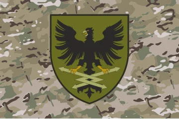 Прапор 5 ОПЗ (окремий полк зв'язку) ЗСУ. Варіант-14
