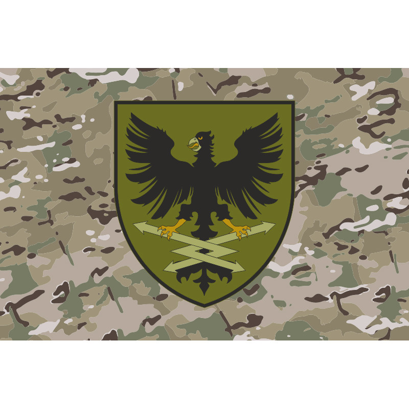 Прапор 5 ОПЗ (окремий полк зв'язку) ЗСУ. Варіант-14 Прапор 5 ОПЗ (окремий полк зв'язку) ЗСУ. Варіант-14